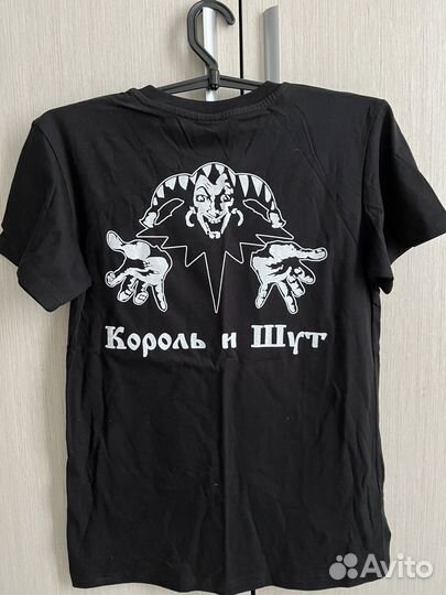 Футболка Король и Шут