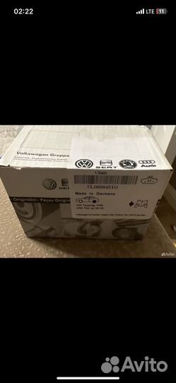 Тормозные колодки audi q7