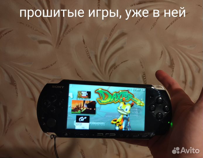Редкая Sony psp