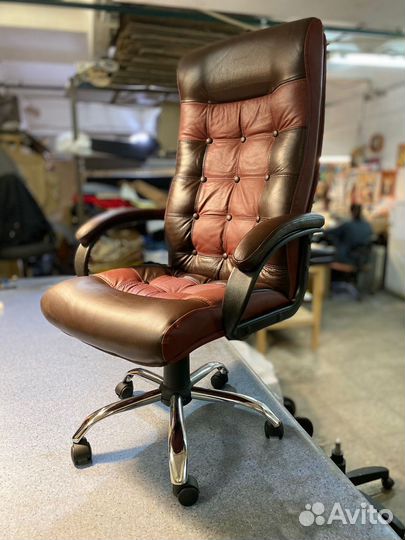 Компьютерное кресло