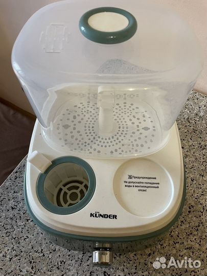 Продаю электрический паровой стерилизатор