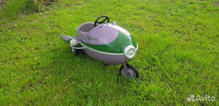 Педальная машина Стрела (СССР)