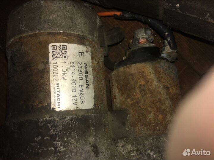 Стартер Nissan MR20DE