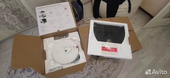 Робот-пылесос Roborock S8 Pro Ultra