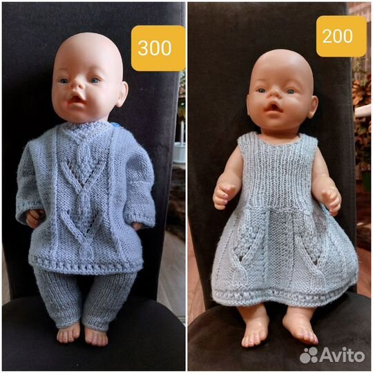 Одежда для baby бон