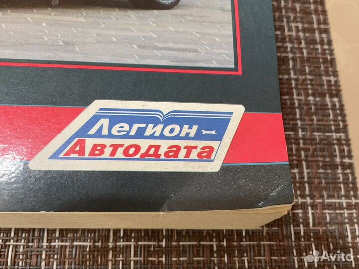 Устройство и ремонт Hyunday Sonata NF