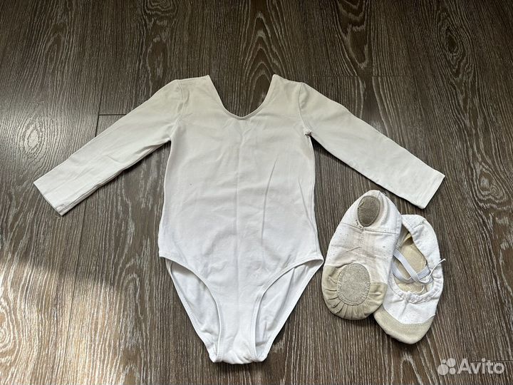 Купальник гимнастический