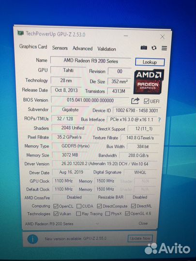 Игровой пк AMD R9 280x