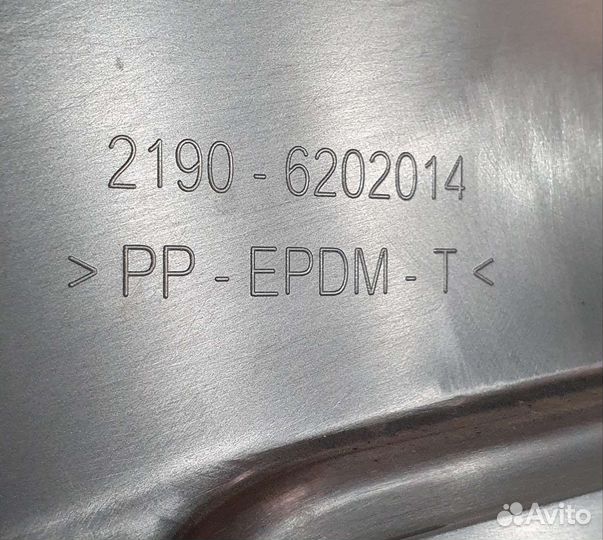 Обшивка двери задней правой Datsun On-do