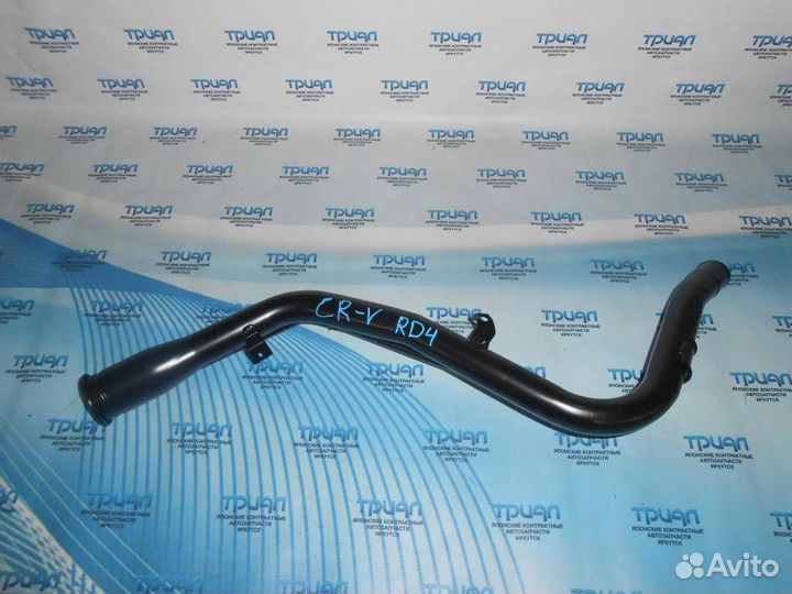 Горловина топливного бака Honda CR-V RD4-5-6-7