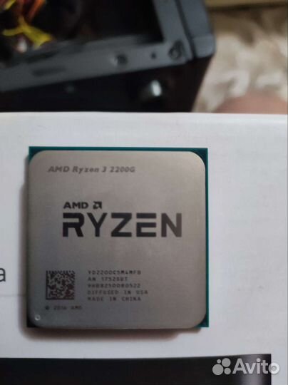 Процессор amd ryzen 3 2200g