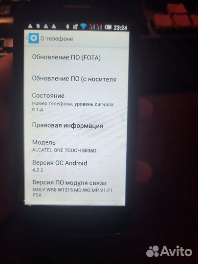 Смартфон Alcatel One Touch C5
