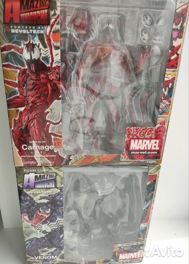 Amazing yamaguchi revoltech venom carnage