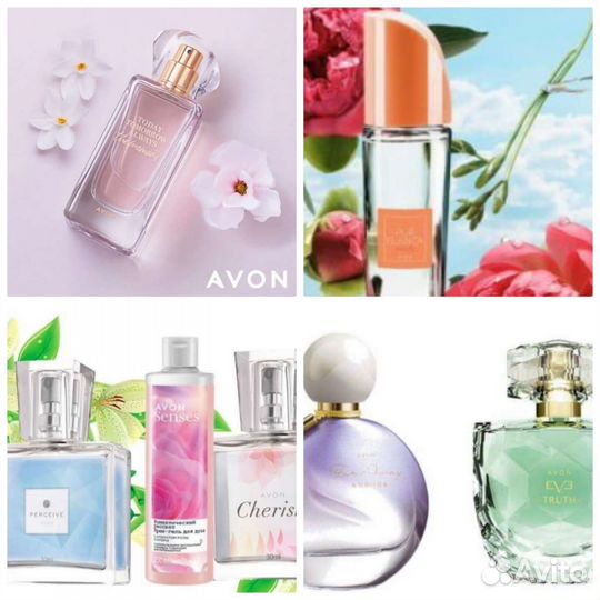 Incandessence Today Full Speed Attraction Avon