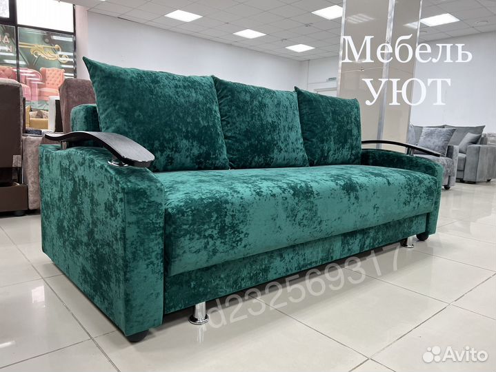 Евро Диван (Доставим сегодня )