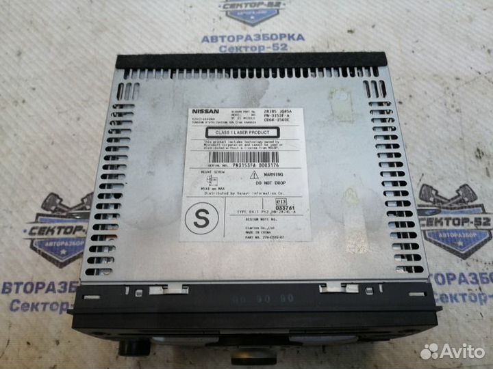 Магнитола Nissan Qashqai J10