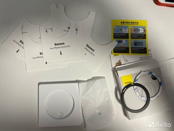 Магнитная металлическая пластина MagSafe Baseus