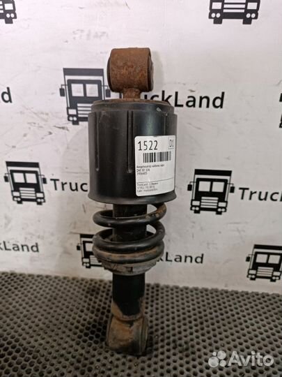 Амортизатор кабины задний Daf Xf 106