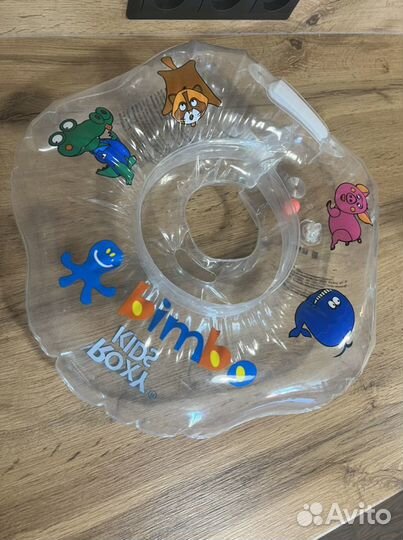 Круг для купания