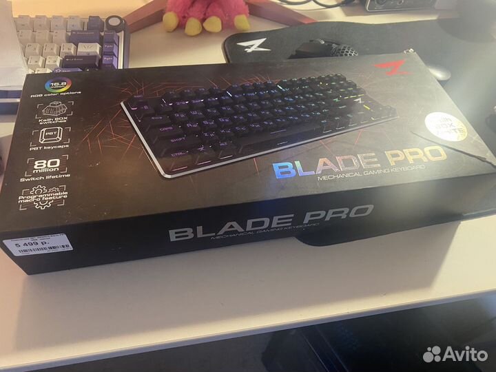 Клавиатура zet gaming blade pro