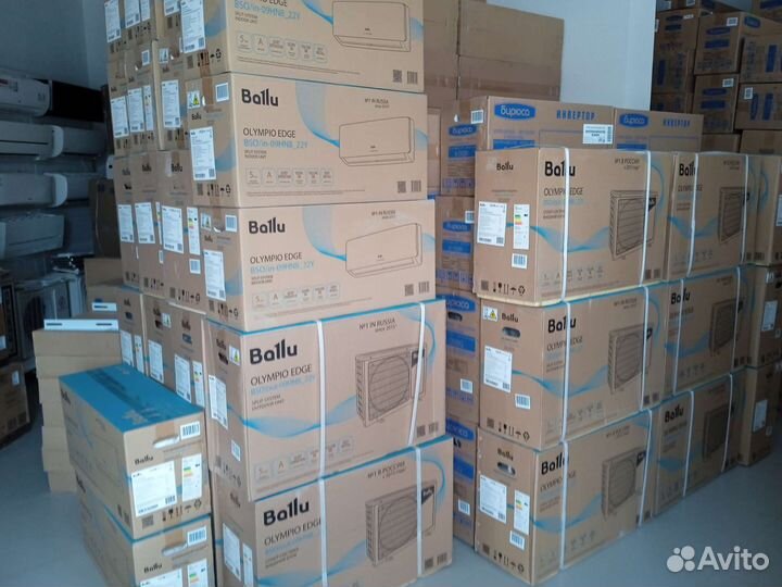 Сплит система D A N T E X, B A L L U