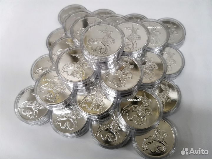 Серебряная монета Победоносец 2019