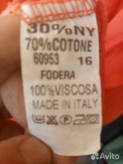 Платье оверсайз все выбитое италия