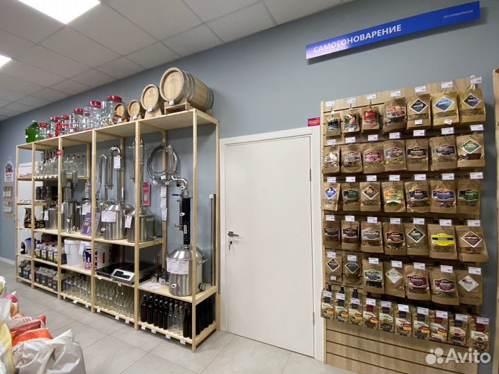 Осветлитель beervingem Ирландский мох, 30 г