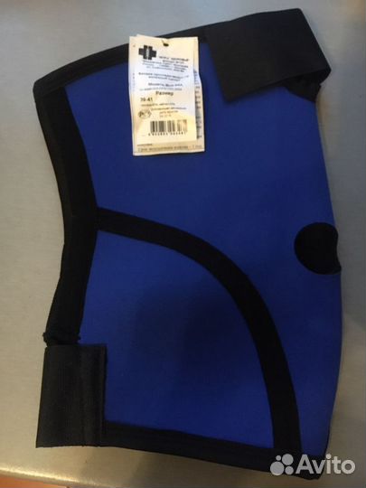 Бандаж на коленный сустав