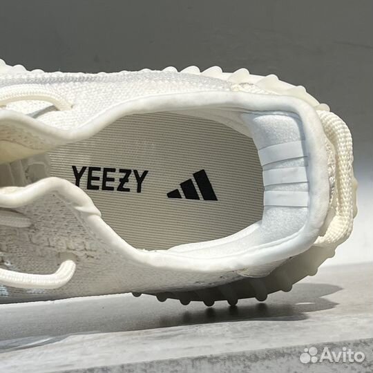 Adidas Yeezy Boost кроссовки Bone