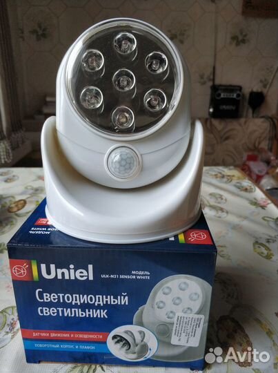 Фонарь светильник светодиодный с датчиком движения