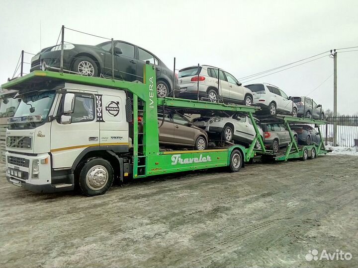 Автовоз москва, омск, новосибирск