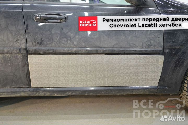 Chevrolet Lacetti хетчбек заводская пенка