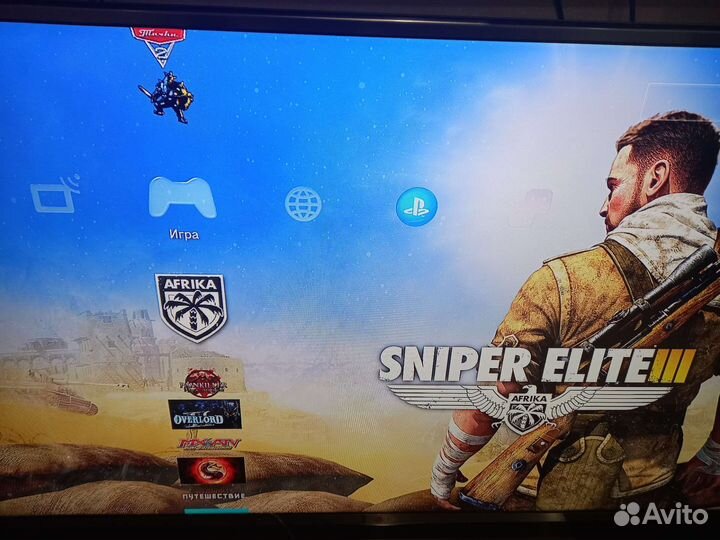 PS3 слим 320GB 45+ игр