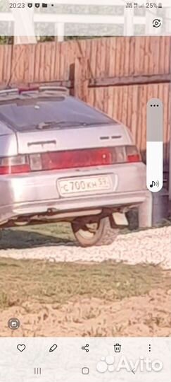 Бампер
