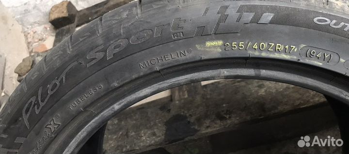 Michelin Pilot Sport PS2 255/40 R17 94Y