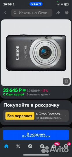 Фотоаппарат canon