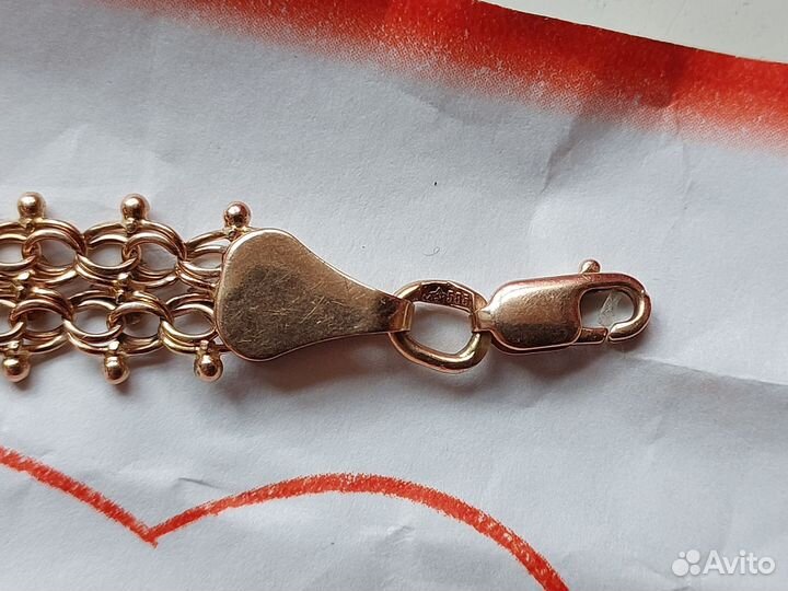 Золотой браслет
