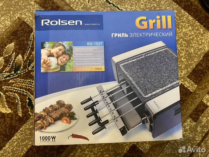 Гриль электрический