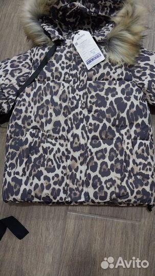 Костюм зимний Новый Анна