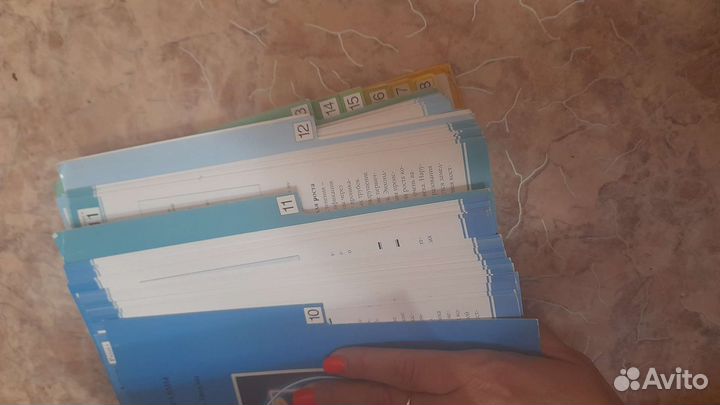 Медицинская энциклопедия