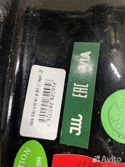 Литые Диски R15 4 100