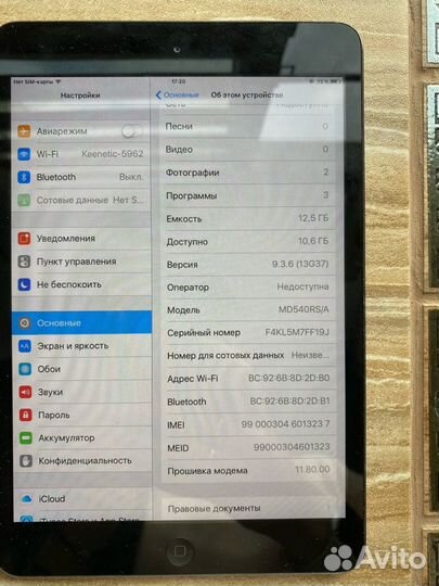 iPad mini wifi cellular 16gb Black