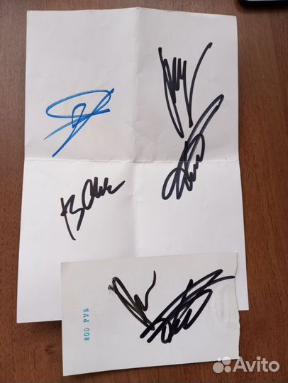 Автографы группы Кукрыниксы