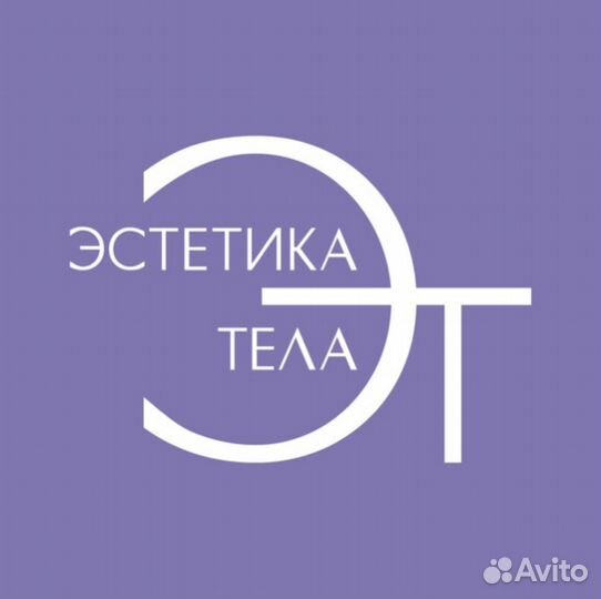 Администратор косметологической клиники