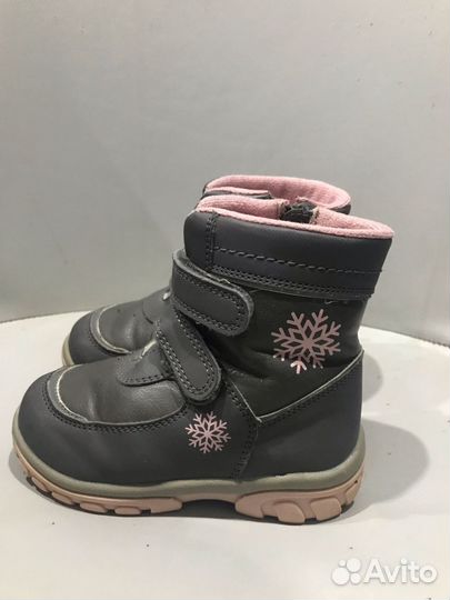 Ботинки демисезонные