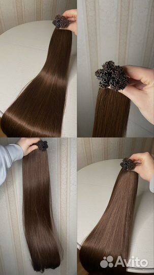 Волосы для наращивания 200 капсул 85 см