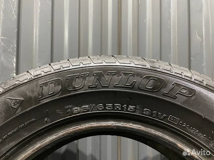 Dunlop SP Sport 230 195/65 R15 91V