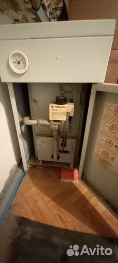 Газовый котёл лемакс