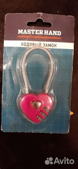Кодовый замок сердце новый